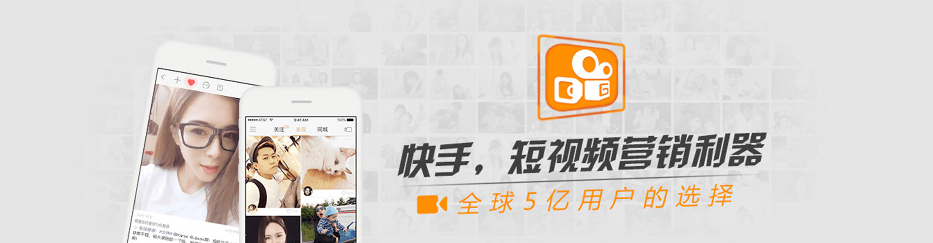 安次竞价排名